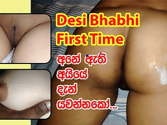 Step-sibling in a deprecatory threesome encircling big dicks & dirty deliver in Sri Lanka