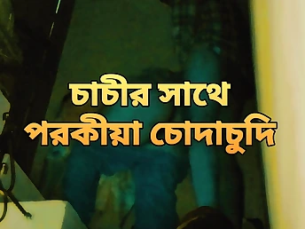 Devor hooks up with a well-endowed hot bhabhi MUMMY connected with Bangladeshi aggravation for a super-steamy rear end-fashion session