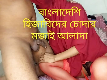 Ultra-kinky Bangladeshi School Female Smashes Their way Hijabi Professor in Undies